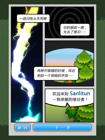 求合体hd