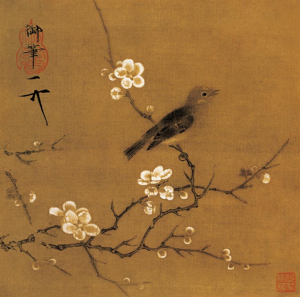 有一位研究中国美术史的外国专家曾把赵佶花鸟画的写实技巧称为"魔术