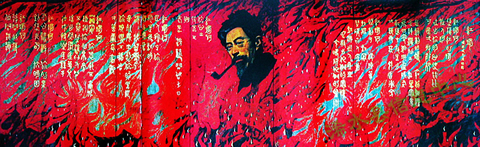 湖北浠水闻一多