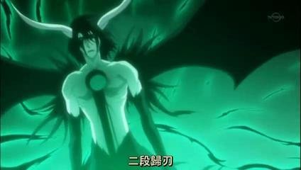 《死神》中的十刃中的第四刃乌尔奇奥拉使用过的招数,二段归刃以后
