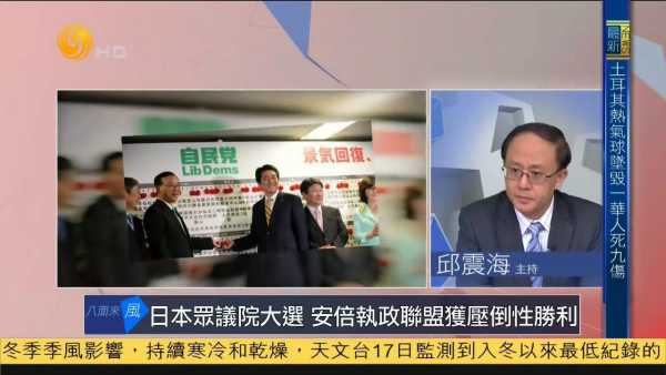 九月热点新闻事件及评论(2020年9月的时事政治)