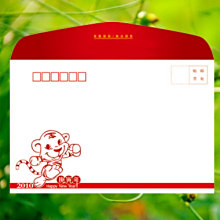 信封(邮件信封)