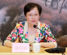 潘绍瑜