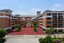 东莞市第六高级中学