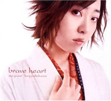 brave heart 作词:megumi 作曲:太田美知彦 编曲:十川知司 2.