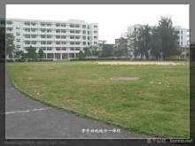 莲阳中学