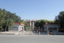 玛纳斯县凉州户学校