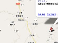 1基本信息编辑 行政区域:保亭 项目位置:海南省保亭县七仙岭旅游区
