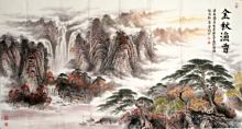 谢先莹图册_百度百科