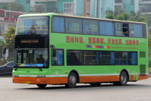 截止2012年底,南宁公交共有营运线路85条,营运车辆1400多辆,出租车300