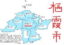 中国苹果产量第一县栖霞市