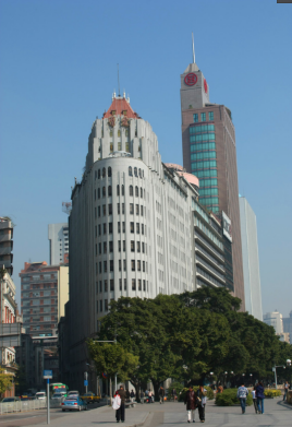 爱群大厦