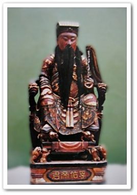吕祖师