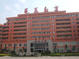普宁市华美教育投资有限公司属下的华美实验学校(原英才实验中学)是
