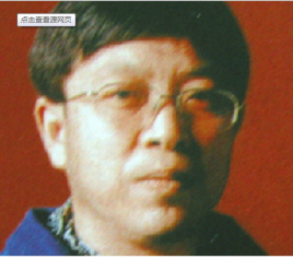 卢林(中国书法家协会会员,国家二级美术师)
