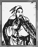 羊祜