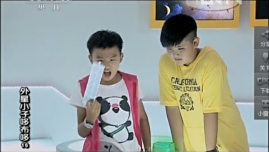 外星小子哆布哆