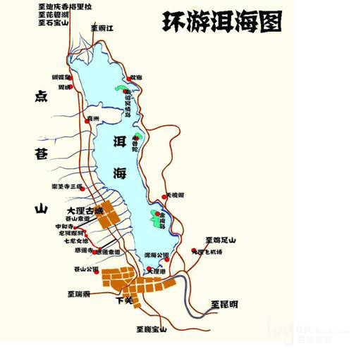 从北京到云南丽江大理旅游,路线给介绍下,花费大概多少注:自助游,不报