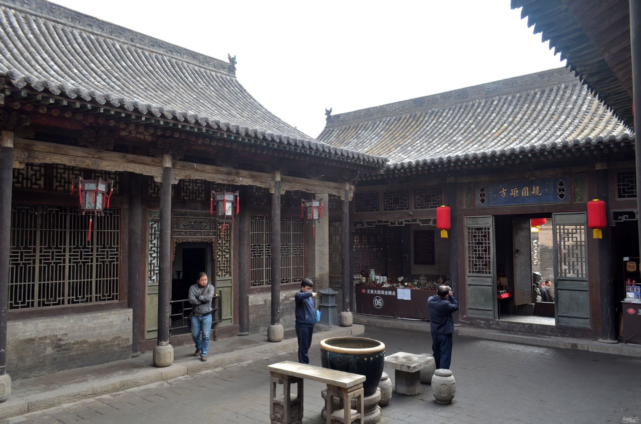 王家大院的气派(二)