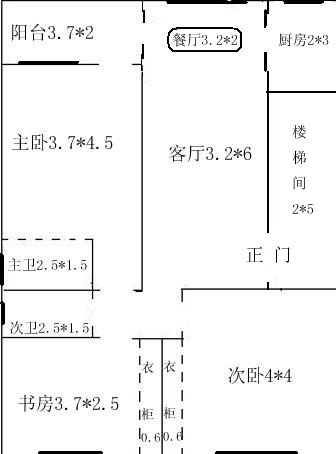 寻高手审阅我的房屋设计平面图,地形长方形,宽8.