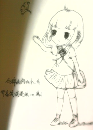 画漫画,新手零基础求基础书