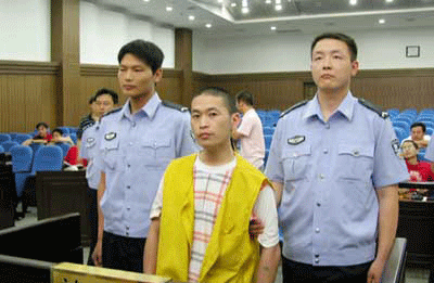 董文语的侦办过程