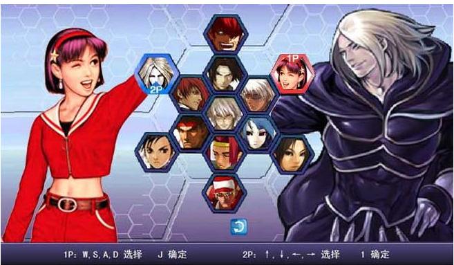电脑拳皇wing1.3大蛇和里大蛇绝招怎么放?