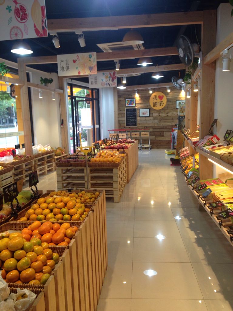 这样的一个中高端水果店,为什么除去周末订单过万,平常周一到周五客单