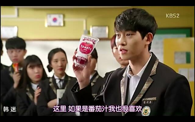 橘子果酱,喝的是什么牌子的饮料?淘宝找了没有