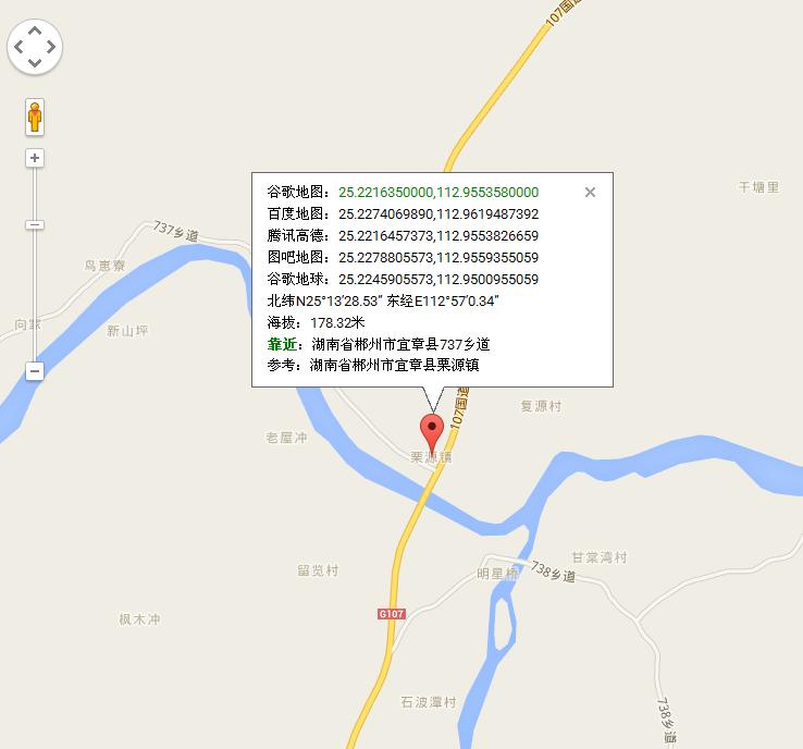 宜章县栗源镇的纬度,经度 不同软件显示的经纬度略有不同 谷歌地图