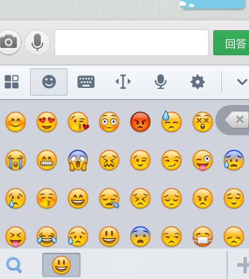 百度输入法怎样发表情图,一直不会发