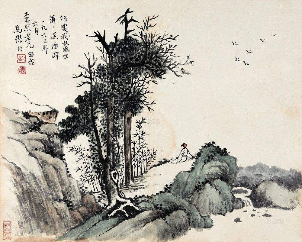 如何赏析刘禹锡的《秋风引》?