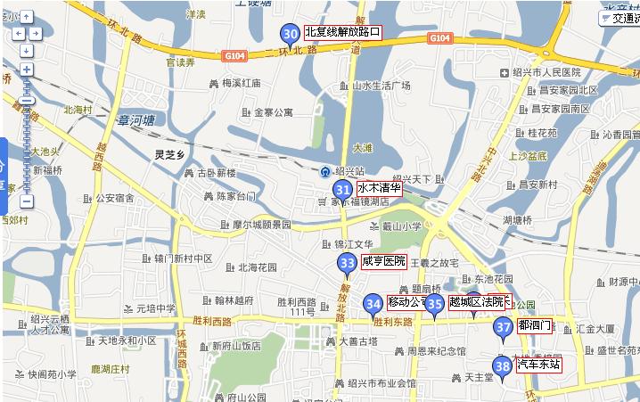 坐绍兴188路公交在哪一站下车可以到绍兴火车站