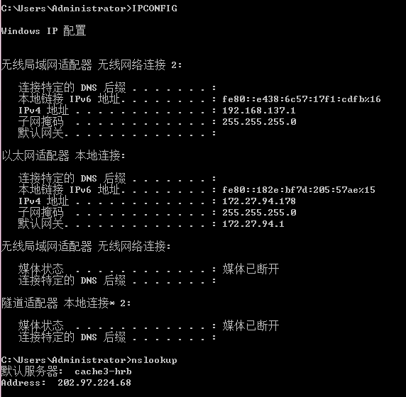 为何电脑连不上手机的热点(电脑突然就连不上手机热点了)
