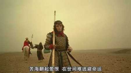 周星驰(人物)