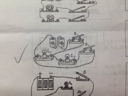 根据实物图画出电路图