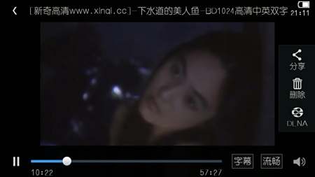 求下水道的美人鱼 和豚鼠6部 百度云资源