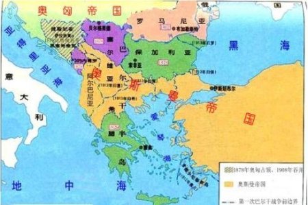 巴尔干战役的概述