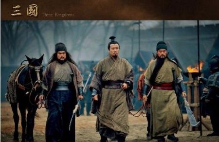 《三国演义》的读后感怎么写?